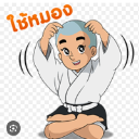 sam๙๙