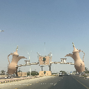 الدوسري ALDosere