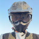الشمري