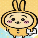 せっㄘゃん