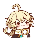 aether academ