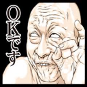 倉庫くん