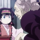 ツボネ