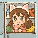 #108冰箱喵