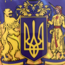 Siera