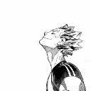 自由を求めるただのAho