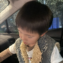 地下課長