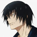 AMINE11