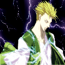 King Censorship