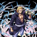 Silvers Rayleigh