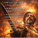 Lyonel Baratheon