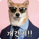 ㄱH간지