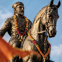 Har Har mahadev
