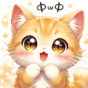 カナヤマ2ΦωΦ