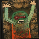 Monsterflap