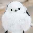 atsu