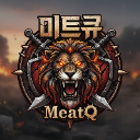 미트큐ꦿ ᭄᭄ྀ࿐