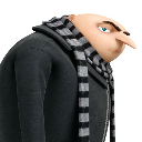 Gru