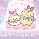 ぷくぷく