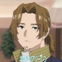 ザイン