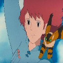 ナウシカ
