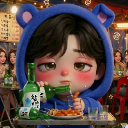༒ 유 니 ღ ＵＮ Ι ༒