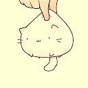 Kittea