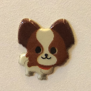 Gao