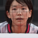 Sarina Koga
