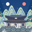 Namai ᴱᴼᴺ
