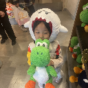 KOR GYU