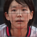 Sarina Nishida