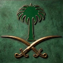 أبوعـتب
