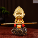 鬥戰小生