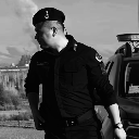 ArasGoV