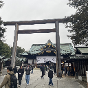 茶々の助