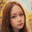 Aurorie