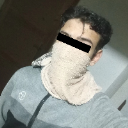 شاي