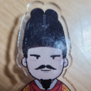청와청와
