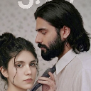Kartikjoslyens