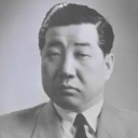 김두한