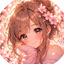 梦儿～