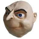 Gru