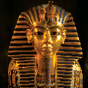 Gr8 Pharaoh