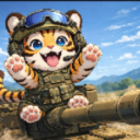 BABY TIGER