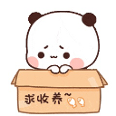 我什麼都不會只會聊天講乾話