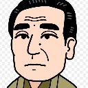 諭吉ちゃん