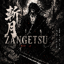 Zangetsu