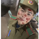 ต้าวดานนะ
