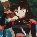 Sango